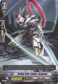 Image for Strike Star-vader, Krypton (Trial Deck 11: Star-vader Invasion) (TD11/004EN) - Cardfight Vanguard