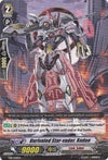 Image for Unrivaled Star-vader, Radon (Trial Deck 11: Star-vader Invasion) (TD11/006EN) - Cardfight Vanguard