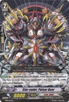Image for Star-vader, Pulsar Bear (Trial Deck 11: Star-vader Invasion) (TD11/007EN) - Cardfight Vanguard