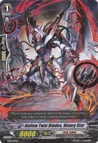 Image for Hollow Twin Blades, Binary Star (Trial Deck 11: Star-vader Invasion) (TD11/009EN) - Cardfight Vanguard