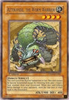Image for Aztekipede, the Worm Warrior (Phantom Darkness) (PTDN-EN089) - YuGiOh