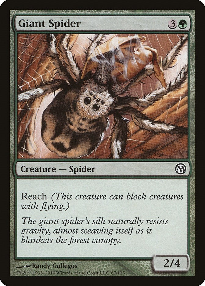 Image for Giant Spider (Duels of the Planeswalkers) (67) - Magic: The Gathering