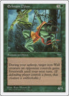 Image for Erhnam Djinn (Anthologies) (51) - Magic: The Gathering