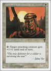 Image for Infantry Veteran (Anthologies) (78) - Magic: The Gathering