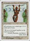 Image for Warrior's Honor (Anthologies) (82) - Magic: The Gathering
