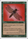 Image for Giant Growth (Deckmasters Garfield vs Finkel) (27) - Magic: The Gathering