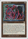 Image for Elkin Bottle (Deckmasters Garfield vs Finkel) (35) - Magic: The Gathering