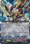 Image for Eradicator, Vowing Saber Dragon "Reverse" (BT12: Binding Force of the Black Rings) (BT12/003EN) - Cardfight Vanguard