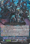 Image for Star-vader, Nebula Lord Dragon (SP) (BT12: Binding Force of the Black Rings) (BT12/S05EN) - Cardfight Vanguard