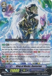 Image for King of Masks, Dantarian (BT12: Binding Force of the Black Rings) (BT12/015EN) - Cardfight Vanguard