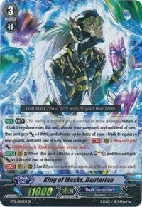 Image for King of Masks, Dantarian (SP) (BT12: Binding Force of the Black Rings) (BT12/S09EN) - Cardfight Vanguard