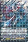 Image for Barrier Troop Revenger, Dorint (BT12: Binding Force of the Black Rings) (BT12/021EN) - Cardfight Vanguard