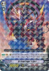 Image for Schrödinger's Lion (BT12: Binding Force of the Black Rings) (BT12/030EN) - Cardfight Vanguard