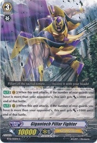 Image for Gigantech Pillar Fighter (BT12: Binding Force of the Black Rings) (BT12/051EN) - Cardfight Vanguard