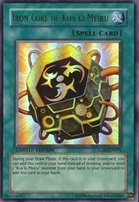Image for Iron Core of Koa'ki Meiru (Duelist Pack Collection Tin) (RGBT-ENPP1) - YuGiOh