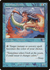 Image for Vodalian Mystic (Apocalypse) (33) - Magic: The Gathering