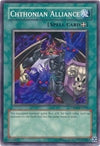 Image for Chthonian Alliance (Dark Revelation Volume 4) (DR04-EN104) - YuGiOh