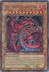 Image for Uria, Lord of Searing Flames (Dark Revelation Volume 4) (DR04-EN121) - YuGiOh
