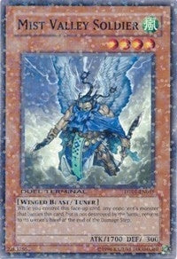 Image for Mist Valley Soldier (Duel Terminal 1) (DT01-EN015) - YuGiOh