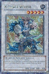 Image for X-Saber Wayne (Duel Terminal 1) (DT01-EN089) - YuGiOh