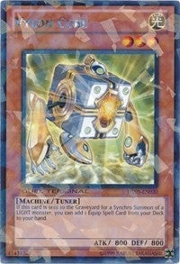 Image for Vylon Cube (Duel Terminal 5) (DT05-EN030) - YuGiOh