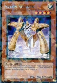 Image for Vylon Soldier (Duel Terminal 5) (DT05-EN033) - YuGiOh