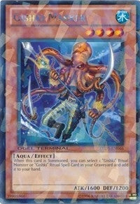 Image for Gishki Marker (Duel Terminal 5) (DT05-EN066) - YuGiOh