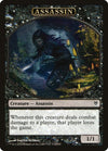 Image for Assassin Token (Duel Decks: Jace vs. Vraska) (T1) - Magic: The Gathering