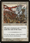 Image for Warrior's Charge (Flavor Text) (Portal) - Magic: The Gathering