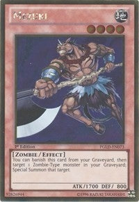 Image for Mezuki (Premium Gold) (PGLD-EN073) - YuGiOh