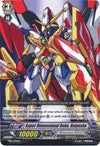 Image for Super Dimensional Robo, Daiyusha (Trial Deck 12: Dimensional Brave Kaiser) (TD12/002EN) - Cardfight Vanguard