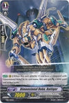 Image for Dimensional Robo, Daitiger (Trial Deck 12: Dimensional Brave Kaiser) (TD12/010EN) - Cardfight Vanguard