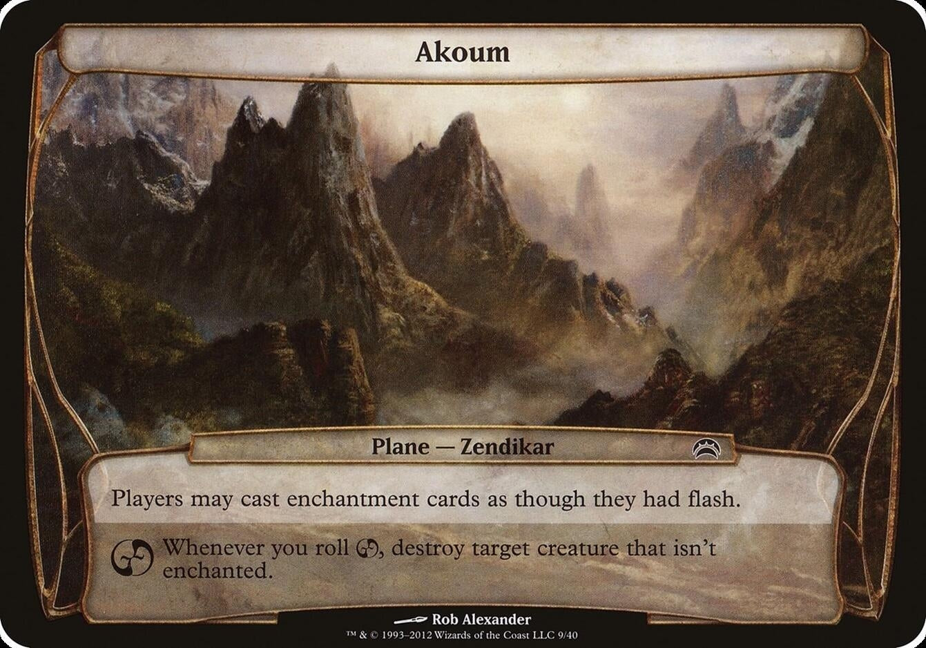 Image for Akoum (Planechase 2012) (Oversize Cards) (9) - Magic: The Gathering