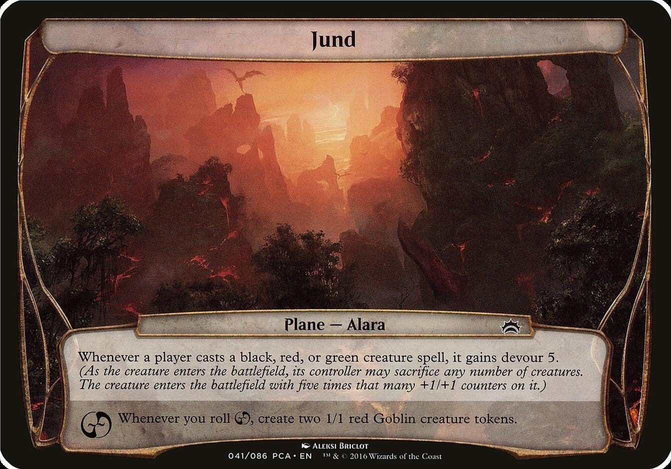 Image for Jund (Planechase Anthology) (Oversize Cards) - Magic: The Gathering