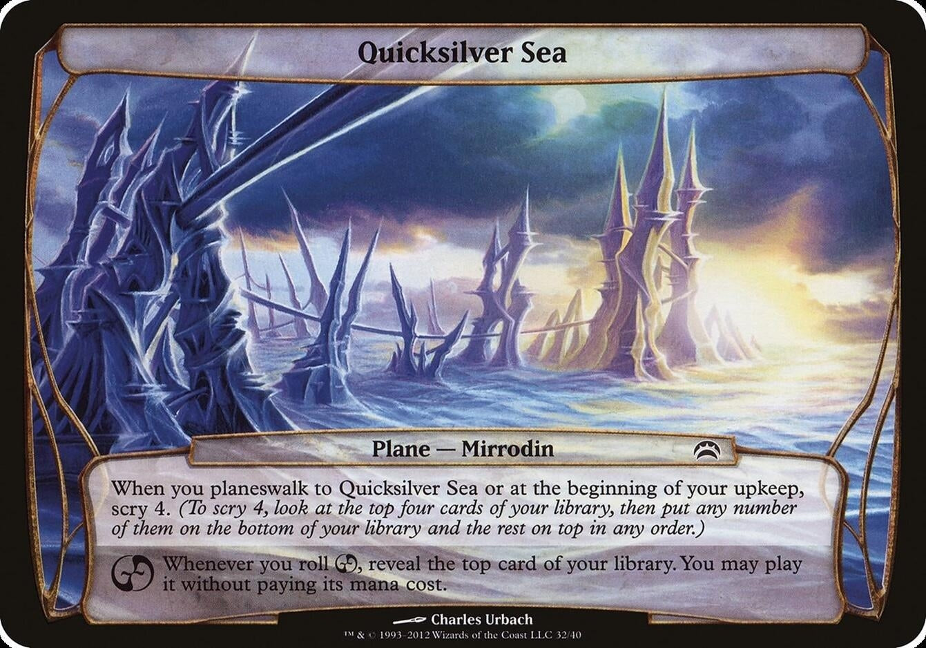 Image for Quicksilver Sea (Planechase 2012) (Oversize Cards) (32) - Magic: The Gathering
