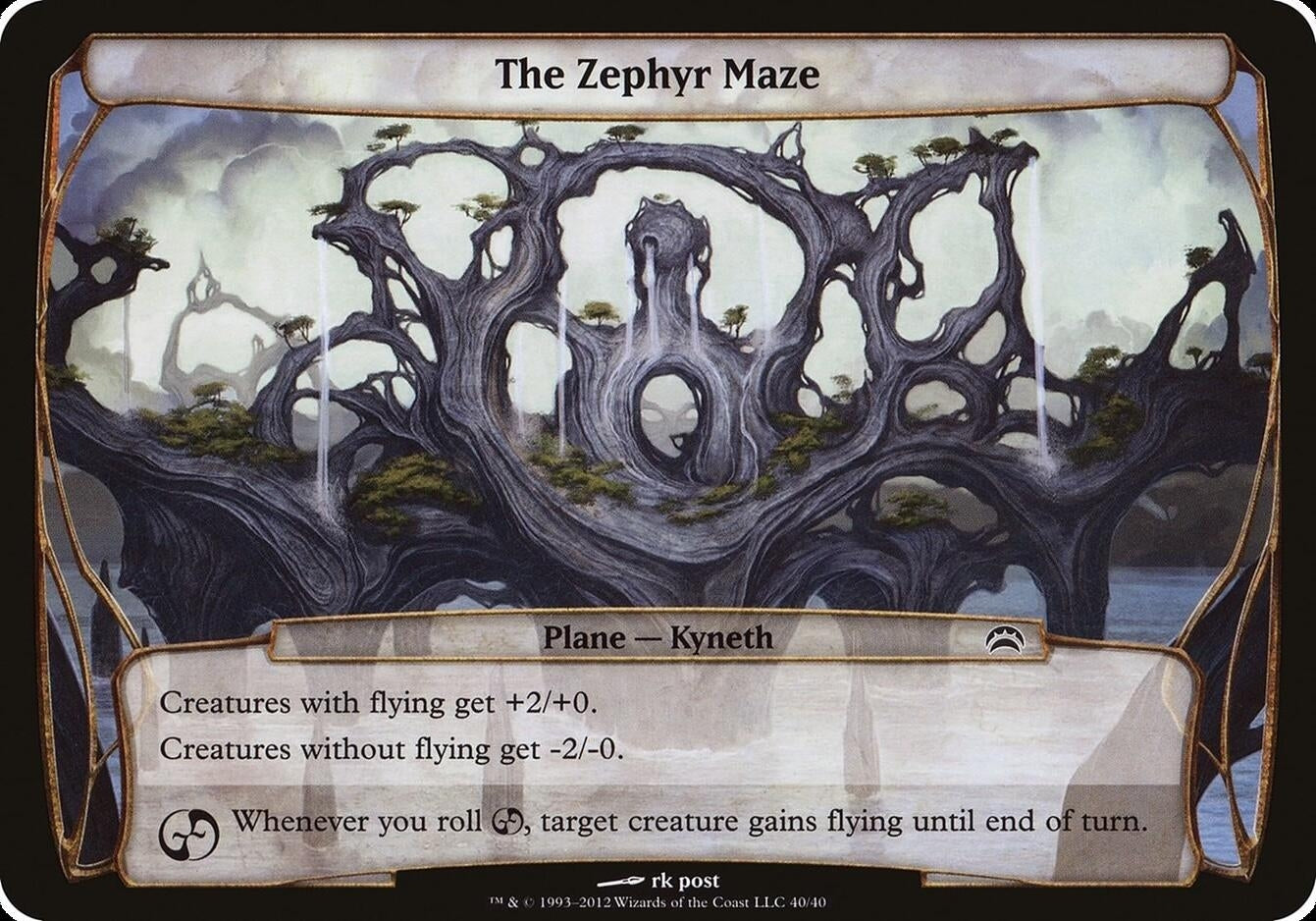 Image for The Zephyr Maze (Planechase 2012) (Oversize Cards) (40) - Magic: The Gathering