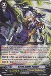 Image for Battle Sister, Parfait (EB07 - Mystical Magus) (EB07/002EN) - Cardfight Vanguard
