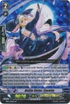 Image for Battle Sister, Cocotte (EB07 - Mystical Magus) (EB07/S04EN) - Cardfight Vanguard