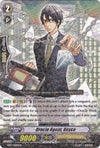 Image for Oracle Agent, Royce (EB07 - Mystical Magus) (EB07/010EN) - Cardfight Vanguard