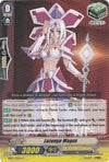 Image for Lozenge Magus (EB07 - Mystical Magus) (EB07/035EN) - Cardfight Vanguard