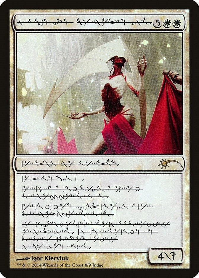 Image for Elesh Norn, Grand Cenobite (Judge Promos) (8) - Magic: The Gathering