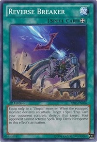 Image for Reverse Breaker (Primal Origin) (PRIO-EN056) - YuGiOh
