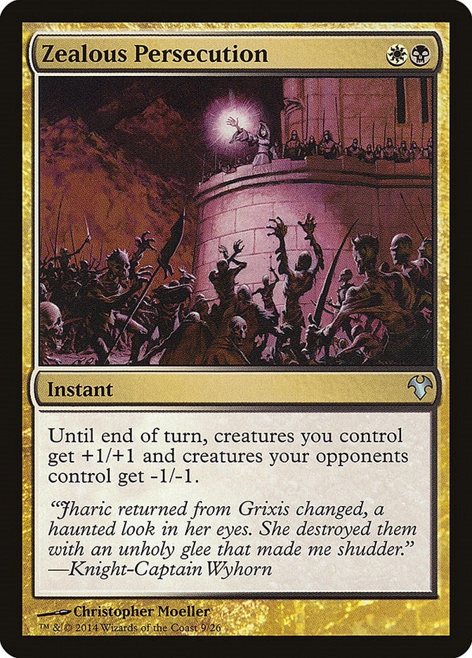 Image for Zealous Persecution (Magic Modern Event Deck) (9) - Magic: The Gathering