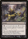 Image for Dismember (Magic Modern Event Deck) (25) - Magic: The Gathering