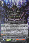 Image for Shura Stealth Dragon, Kujikiricongo (SP) (BT13: Catastrophic Outbreak) (BT13/S02EN) - Cardfight Vanguard