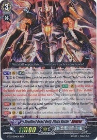 Image for Deadliest Beast Deity, Ethics Buster "Reverse" (BT13: Catastrophic Outbreak) (BT13/004EN) - Cardfight Vanguard