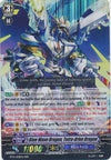 Image for Blue Wave Dragon, Tetra-drive Dragon (BT13: Catastrophic Outbreak) (BT13/008EN) - Cardfight Vanguard