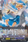 Image for Apprentice Gunner, Solon (BT13: Catastrophic Outbreak) (BT13/097EN) - Cardfight Vanguard