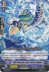Image for Tidal Rescue Sea Turtle Soldier (BT13: Catastrophic Outbreak) (BT13/093EN) - Cardfight Vanguard