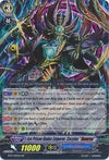 Image for Ice Prison Hades Emperor, Cocytus "Reverse" (BT13: Catastrophic Outbreak) (BT13/017EN) - Cardfight Vanguard
